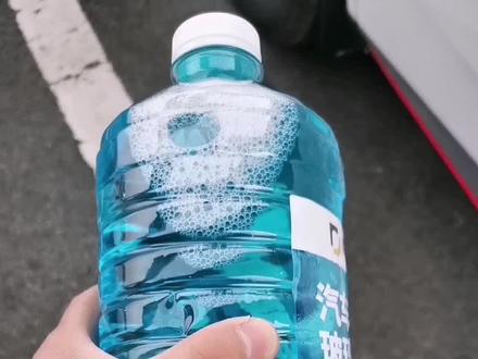 给我的二代55plus添加玻璃水