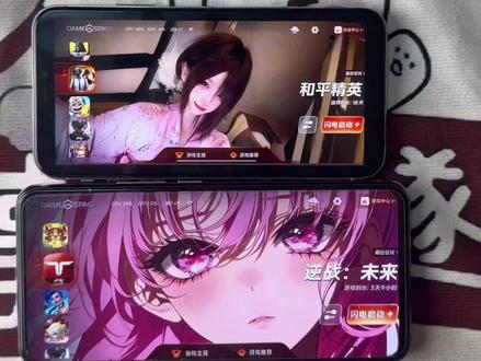 《无糖雪碧》vivo +iqoo 游戏空间自定义背景图设置教程来啦#vivo游戏魔盒 #游戏空间自定义壁纸 #iqoo游戏空间自定义 #vivo游戏空间