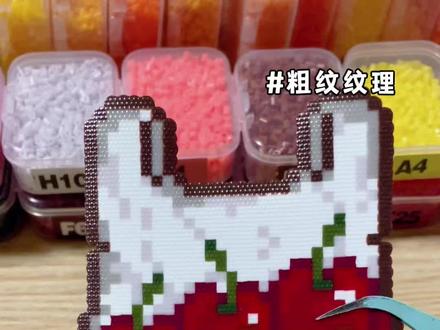 Kitty水果袋,车厘子里面藏着kitty太可爱了🥰 图纸来源:七点三分
#手工 #拼豆#烘焙布 #kitty