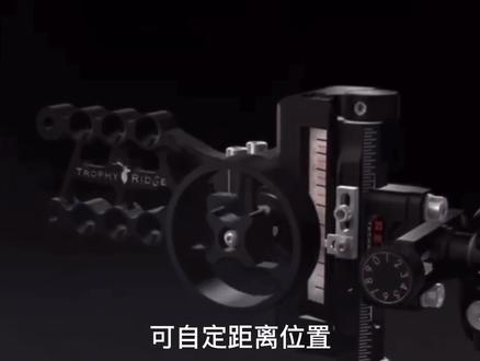 这就是鹿牌电子瞄,(翻译都是我瞎掰的。)#沧州弓箭俱乐部 #射箭 #弓箭