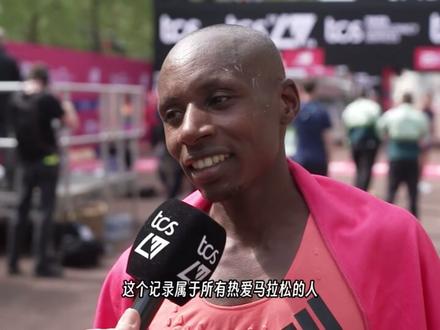 破局!2026伦敦马拉松,三人联袂改写人类耐力极限 #伦敦马拉松破二 #2026伦敦马拉松 #萨维 #科杰尔查 #基普利莫