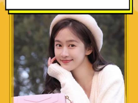 #内娱艺人解约 考公上岸在哪行都适用#刘美含#丝芭#解约#陈逸菲