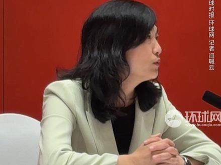 外交部拉美司副司长:中方从不认为拉美和加勒比地区是谁的“后院”,中拉合作不针对第三方也不应该受第三方干扰