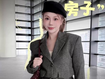 在杭州10w可以租到什么样的房? #杭州 #杭州租房 #杭州办公室 #陶陶子 #自媒体创业