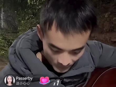 再弹谷~汁~#翻唱 #南充坤哥 #探故知