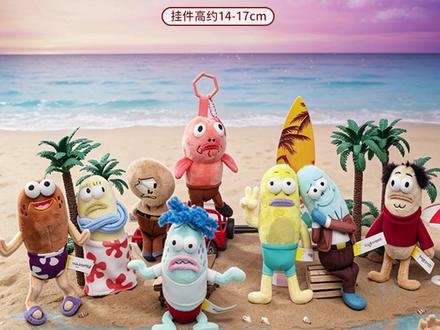 上新公告:路人鱼其余款式挂件全部来啦~ #路人鱼 #也是带着臭脸鱼出门玩了 #无情比耶 #大小儿童节 #海绵宝宝
