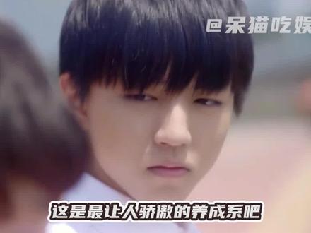 从弟弟到哥哥,虽然身份变了,但追随你的样子永远不变!#丁程鑫 #王俊凯