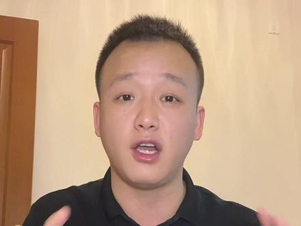 5月1号开始实行手机无感支付 ETC要被淘汰了吗?90%的车主都搞错了。
#etc #高速etc #etc办理