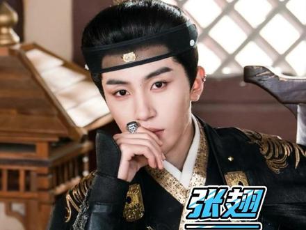 演员张翅, 这个春节档就这样有效涨粉!#张翅 #张翅直播 #裘见青 #一家三口在同班 #短剧