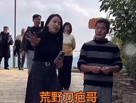 #憨憨刀疤哥 期待刀疤哥回去参赛 不想每天蹲直播了