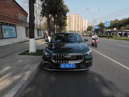 #第5代帝豪 #世界家轿中国帝豪 动力提升,性能优越