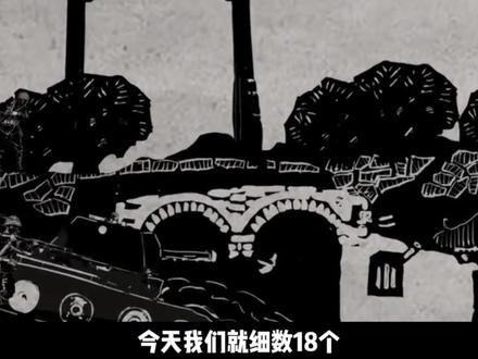 一首歌就能概括全片?《得闲谨制》18个你没看过的细节和隐喻 #得闲谨制 #肖战 #尹正