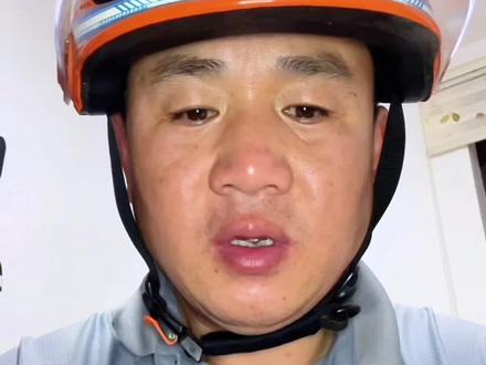 不要再纠结,淘宝闪购扣安全分了,我亲自测了,目前暂时对接单没有影响!#真实生活分享计划 #外卖小哥 #淘宝闪购#老骑手实话实说