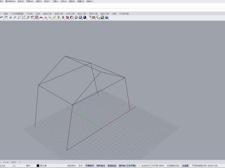 Rhnio犀牛建模教程 | 如何处理气模管件连接相交节点 感谢@LinkLi老师的讲解 #犀牛建模培训 #rhino设计建模 #犀牛建模技巧 #犀牛模型 #犀牛建模教程