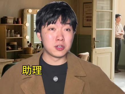 47岁看狗打架#楚汉传奇 #陈道明 #何润东