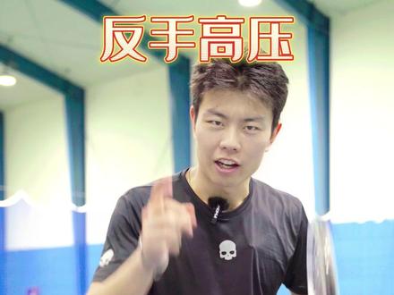 #网球 #日常训练 讲实话 今天这个有点难