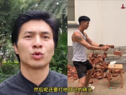妙峰打假行程已定人员点出,铁臂大侠100%奉陪到底,要拿妙峰的50万做公益 #少林妙峰 #打假 #鸽武缘