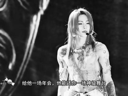 大型纪录片《岳明辉传奇》震撼来袭
#岳明辉 #ONER #麦克阿瑟 #纪录片