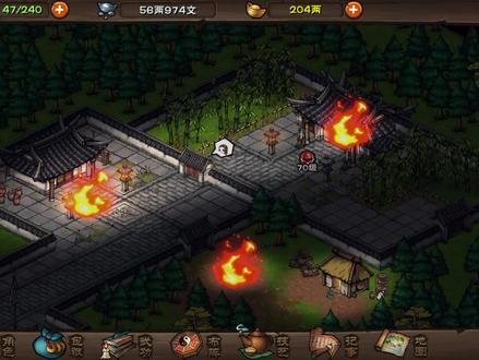 神游太虚!
太虚神悟刀八荒归元精进任务#烟雨江湖