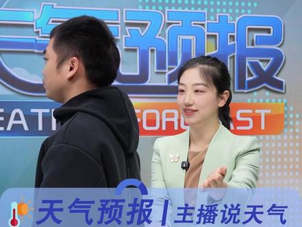 信高高!深圳天气拿捏 #反转 #森林火险红色预警 #干燥 #深圳天气