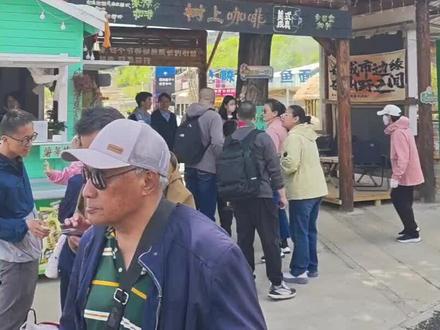 登日光山谷,发现北京居然也能看到“海”#日光山谷 #北京的海 #密云吃喝玩乐 #北京周末去哪儿 #北京周边游