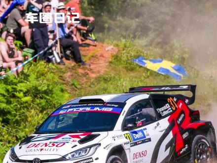 为何WRC很少超车? #WRC #赛车 #拉力赛 #赛事