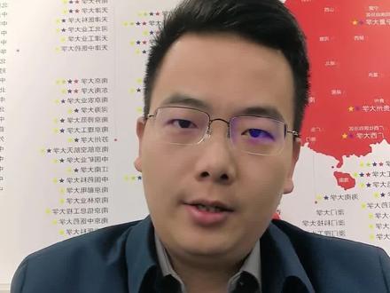 四川凉山州体育类考生,85分以后都有机会走公办本科,抓紧提高文化分#四川体育高考 #凉山体育生 #凉山高考志愿填报