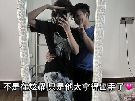 把他还给我吧💔💔💔#虽紫仔