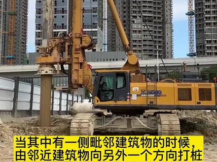 如何确定打桩顺序#工程人 #建筑工程 #打桩