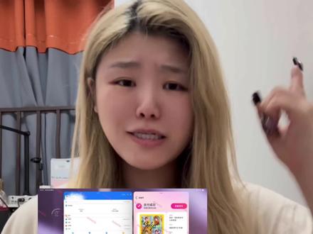 台前调度!你好牛!#抢票 #台前调度 #抢票攻略 #追星 #鹿晗四巡台前调度