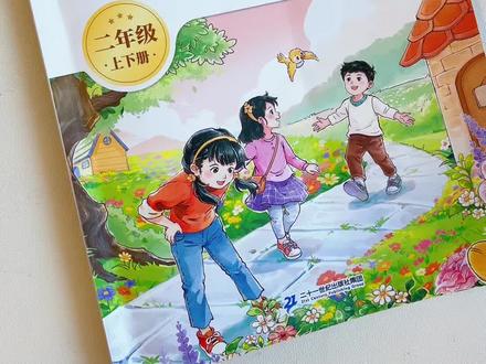 优美句子积累与仿写是小学语文一定要做的事,为以后写作打牢基础 #小学语文 #优美句子积累 #句子仿写 #仿写句子
