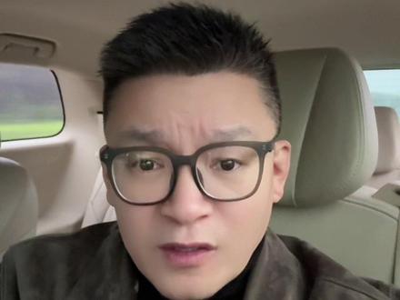 国泰君安的君安消失了,太可惜,太没道理了 #懂的人自然能听懂