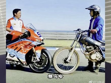 张雪机车两连冠!A股供应链来了!#张雪机车#摩托车供应链#A股#投资