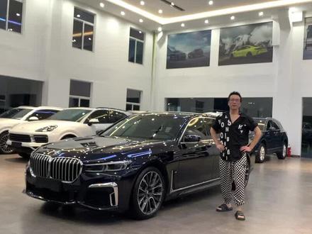 比如对比奔驰S450 你选哪个