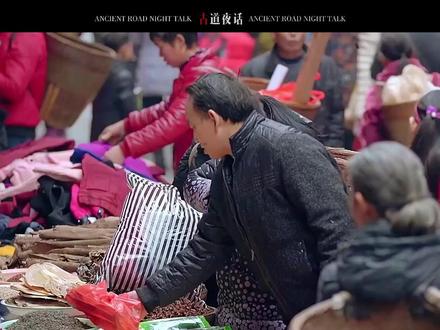 农村规矩真的是陋习吗? #农村 #春节 #过年 #回家