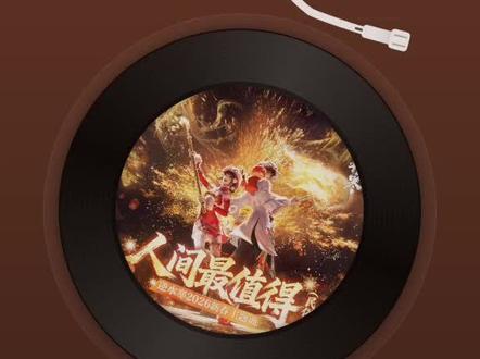 人间最值得(民俗版) 逆子你有心了#逆水寒手游 #人间最值得 #方言