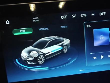 埃安s魅炫580装第三方桌面软件详细视频教程。支持22款23款24款25款26款软件版本A29的车型!#广汽埃安 #埃安splus #埃安s #埃安s魅580 #车机升级