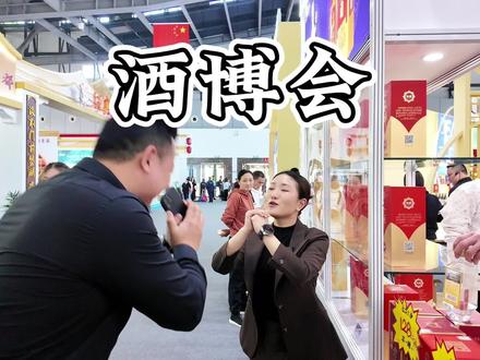 所有泸州人的节日,祝兄弟们发财