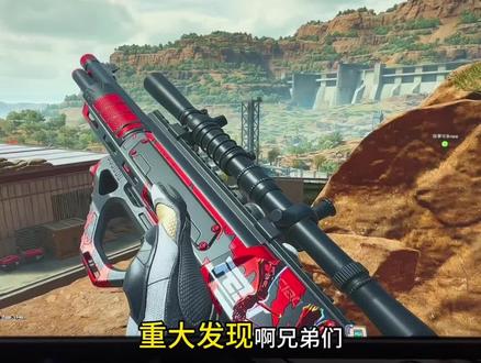 重大新发现!真正做到画质优化的设置到底怎么调?跟着教程学习! #三角洲行动 #游戏画质优化 #三角洲优化 #电脑小技巧 #真实生活分享计划