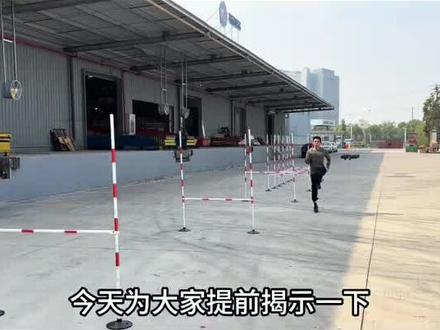 组合400米障碍距离设置尺寸图-抖音