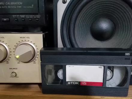 松下hd100录像机播放自己录制的录像带 赵鹏,一场游戏一场梦