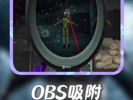 三角洲开启大外挂时代 #三角洲