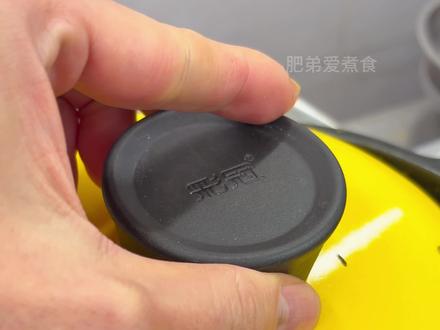 如何煮小米粥的色泽金黄#小米粥#南瓜小米粥