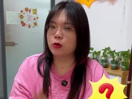 武清区想进面,30分教案设计是关键!!#天津教师编 #教师编制 #武清区 #备考 #志鼎教育