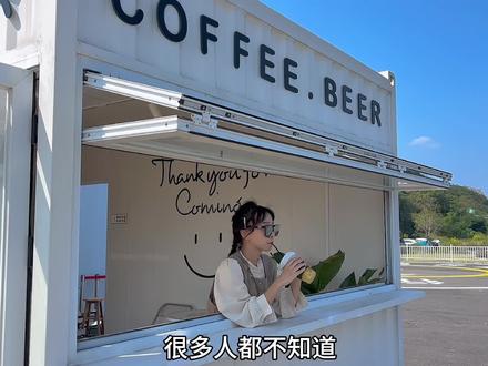 原来在浙江还有这样一座人少景美的海边度假城市——宁海~#江浙沪周边游 #旅行推荐官 #度假酒店推荐 #宁海旅游 #浙江海岛的正确打开方式