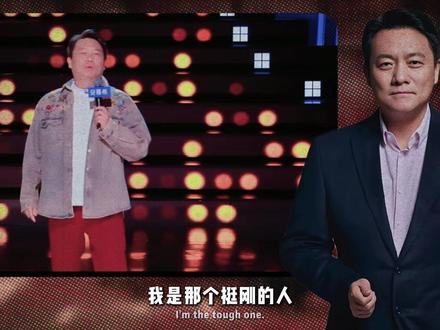 内娱捧流量全是暗地鼓捣,唯独郭家班力捧自家嫡系毫不避讳! #唐朝诡事录 #杨志刚 #杨旭文 #幕后故事