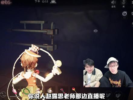 你泽也是牵上赵露思老师的"手"了(牵错了) #陈泽 #赵露思