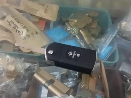 奔腾遥控器如何更换电池?