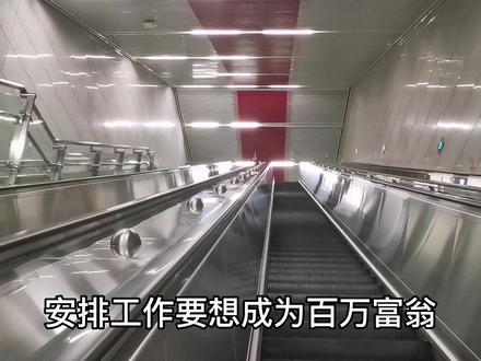 当兵16年转业40w 逐月60w 退伍100w,该怎么选?#退伍不褪色 #兵爸兵妈 #抖音小助手