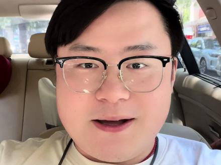 武汉妈妈常用语
#武汉话 #一本正经飚方言 #搞笑